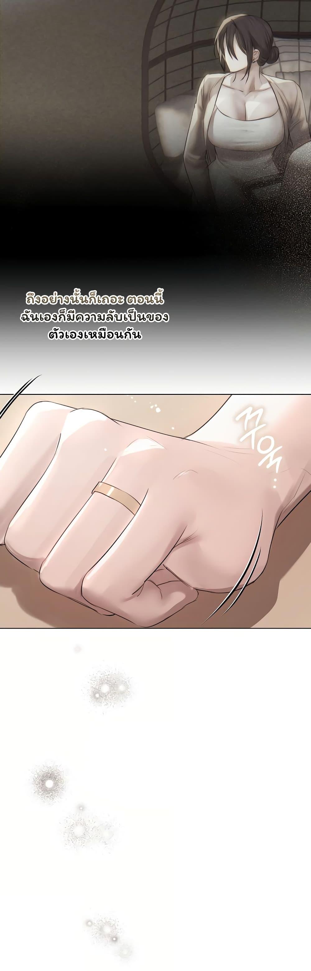 Doujin-Lc- อ่าน โดจิน มังฮวา เกาหลี ญี่ปุ่น จีน แปลไทย Slave to Poetry ตอนที่ 1 2 3 4 5 6 7 8 9 10 11 12 13 14 ฟรี ไม่มีโฆษณา อ่าน โดจิน Manhwa เกาหลี ญี่ปุ่น จีน เรามีครบ คัดมาให้เน้นๆ โดจิน 18+ รับประกันความฟินโดย  Doujin Lc