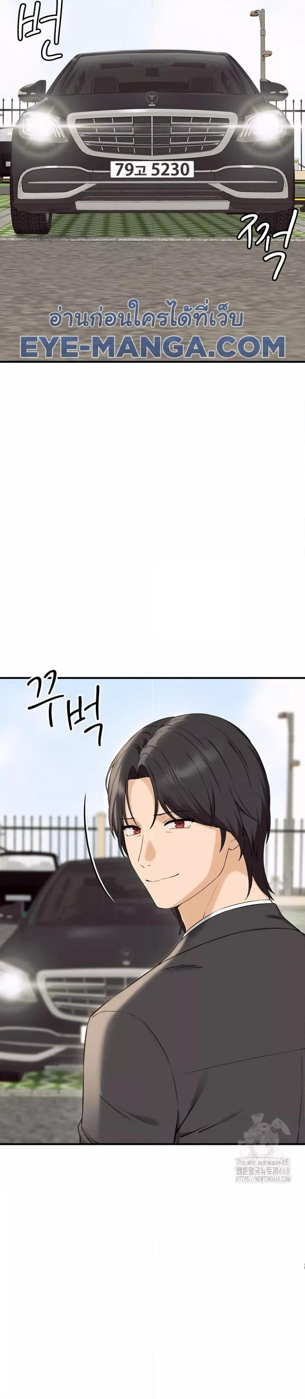 Doujin-Lc- อ่าน โดจิน มังฮวา เกาหลี ญี่ปุ่น จีน แปลไทย Shattered Ties ตอนที่ 1 2 3 4 5 6 7 8 9 10 11 12 13 14 ฟรี ไม่มีโฆษณา อ่าน โดจิน Manhwa เกาหลี ญี่ปุ่น จีน เรามีครบ คัดมาให้เน้นๆ โดจิน 18+ รับประกันความฟินโดย  Doujin Lc