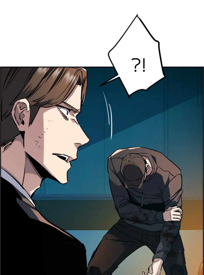 พี่ชายสายบอดี้การ์ด ตอนที่ 49 รูปที่ 41