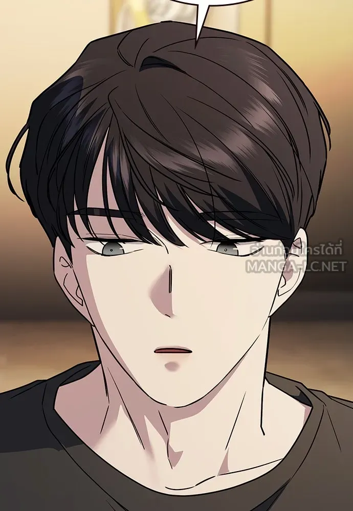 รักแล้วห้ามเลิก ตอนที่ 16 รูปที่ 21