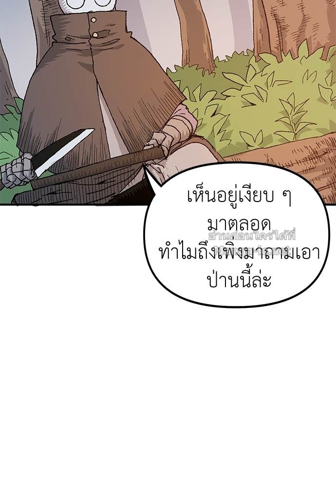 Doujin-Lc- อ่าน โดจิน มังฮวา เกาหลี ญี่ปุ่น จีน แปลไทย สารสุดท้ายจากโครงกระดูก ตอนที่ 1 2 3 4 5 6 7 8 9 10 11 12 13 14 ฟรี ไม่มีโฆษณา อ่าน โดจิน Manhwa เกาหลี ญี่ปุ่น จีน เรามีครบ คัดมาให้เน้นๆ โดจิน 18+ รับประกันความฟินโดย Doujin Lc