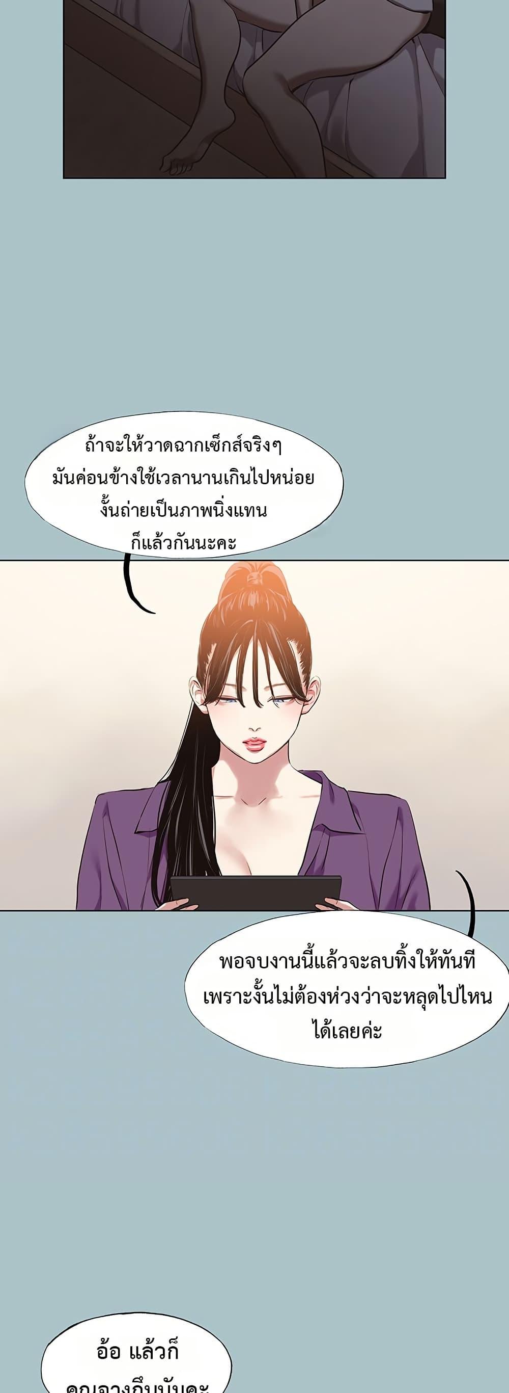 Doujin-Lc- อ่าน โดจิน มังฮวา เกาหลี ญี่ปุ่น จีน แปลไทย Sorry I Have No Thoughts ตอนที่ 1 2 3 4 5 6 7 8 9 10 11 12 13 14 ฟรี ไม่มีโฆษณา อ่าน โดจิน Manhwa เกาหลี ญี่ปุ่น จีน เรามีครบ คัดมาให้เน้นๆ โดจิน 18+ รับประกันความฟินโดย  Doujin Lc