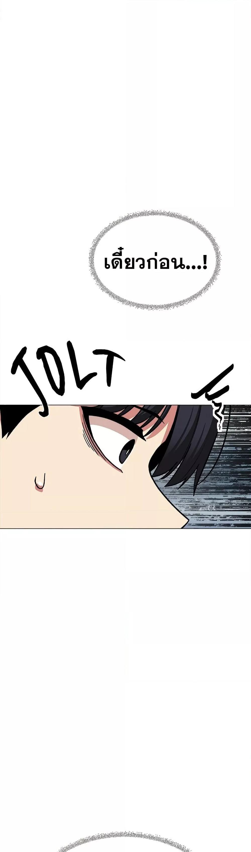 Doujin-Lc- อ่าน โดจิน มังฮวา เกาหลี ญี่ปุ่น จีน แปลไทย Stop Smoking ตอนที่ 1 2 3 4 5 6 7 8 9 10 11 12 13 14 ฟรี ไม่มีโฆษณา อ่าน โดจิน Manhwa เกาหลี ญี่ปุ่น จีน เรามีครบ คัดมาให้เน้นๆ โดจิน 18+ รับประกันความฟินโดย  Doujin Lc