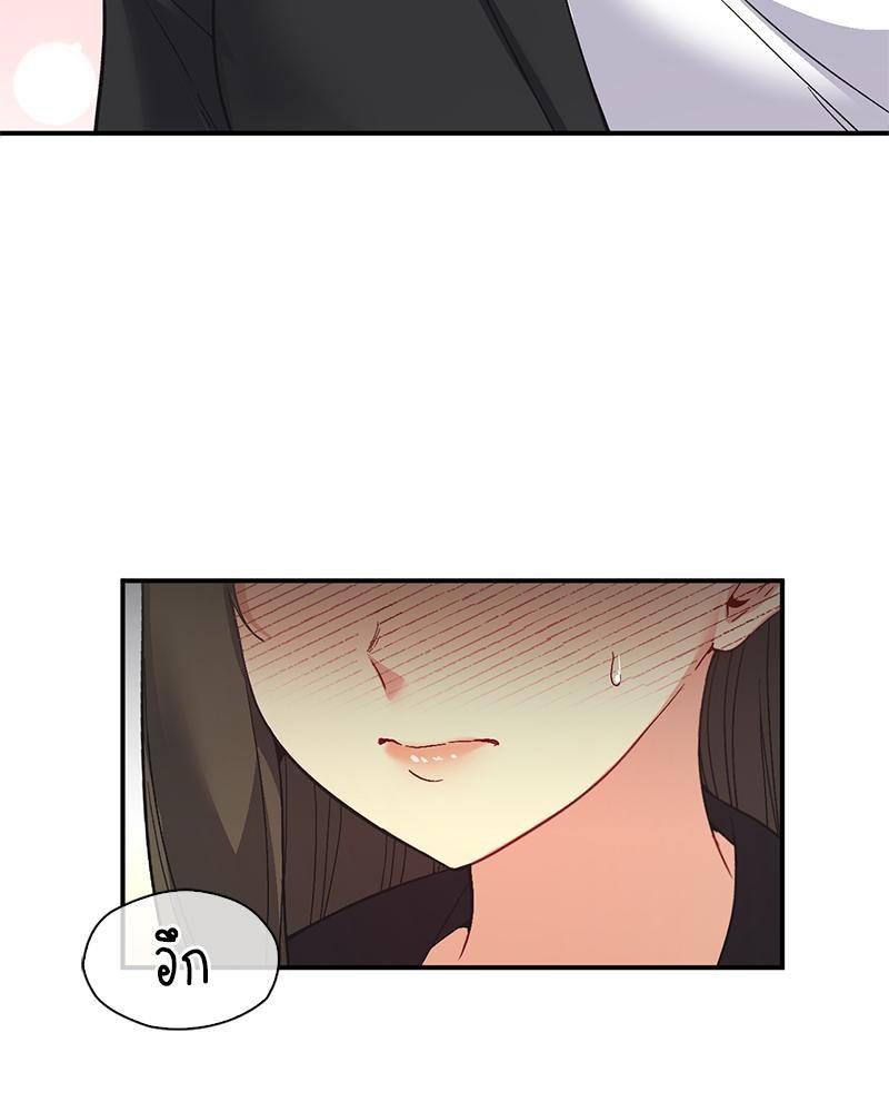 Doujin-Lc- อ่าน โดจิน มังฮวา เกาหลี ญี่ปุ่น จีน แปลไทย แอปทะลวงรัก ตอนที่ 1 2 3 4 5 6 7 8 9 10 11 12 13 14 ฟรี ไม่มีโฆษณา อ่าน โดจิน Manhwa เกาหลี ญี่ปุ่น จีน เรามีครบ คัดมาให้เน้นๆ โดจิน 18+ รับประกันความฟินโดย  Doujin Lc