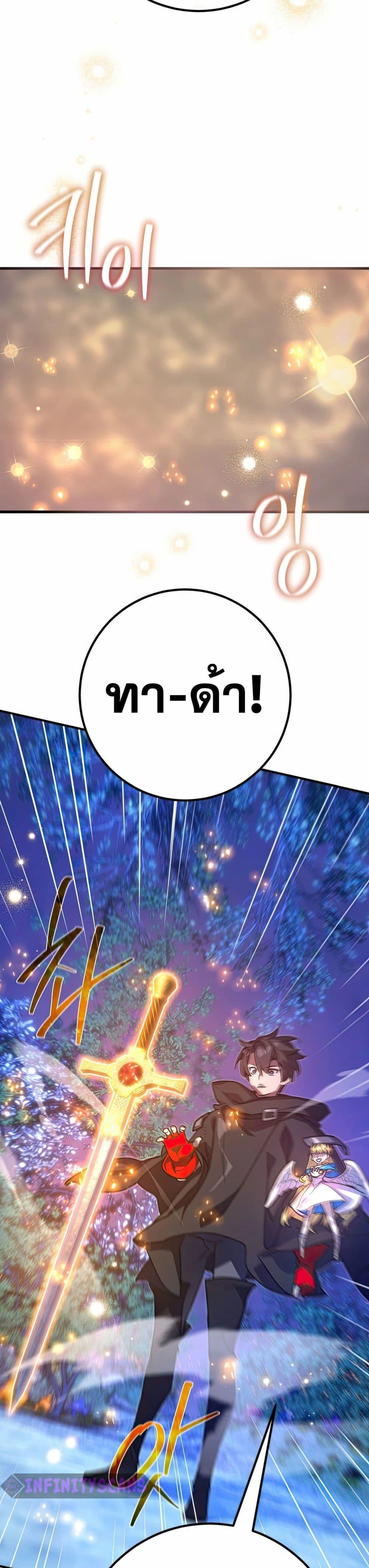 Manga-lc-com อ่านมังงะ อ่านการ์ตูน ออนไลน์ ฟรี World’s Strongest Troll ตอนที่ 1 2 3 4 5 6 7 8 9 10 11 12 13 14 ฟรี ไม่มีโฆษณา Manga-lc - อ่าน มังงะ อ่าน การ์ตูน ออนไลน์ อ่านมังงะ ฟรี
