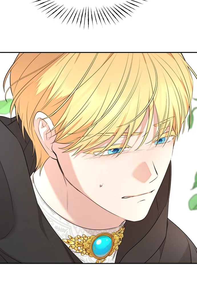 อัศวินเดลิเวอรี ตอนที่ 35 เทพธิดามาเรก้า รูปที่ 5