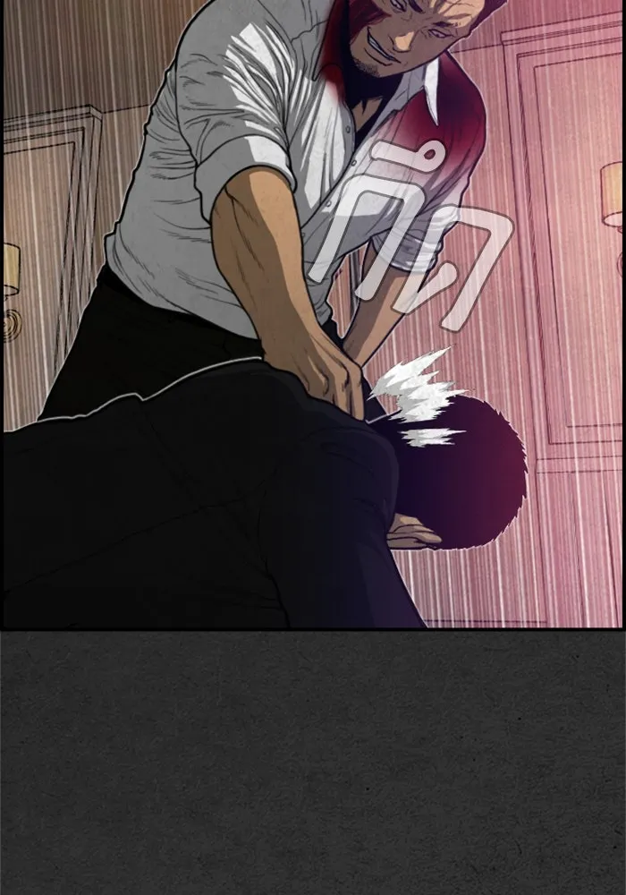 ตกศพสยอง ตอนที่ 20 รูปที่ 140