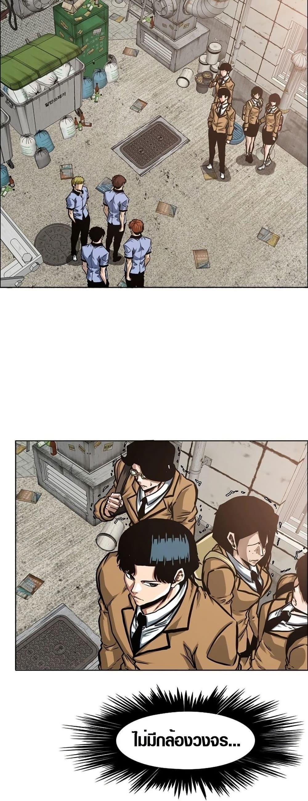 Manga-lc-com อ่านมังงะ อ่านการ์ตูน ออนไลน์ ฟรี Secret Family ตอนที่ 1 2 3 4 5 6 7 8 9 10 11 12 13 14 ฟรี ไม่มีโฆษณา Manga-lc - อ่าน มังงะ อ่าน การ์ตูน ออนไลน์ อ่านมังงะ ฟรี