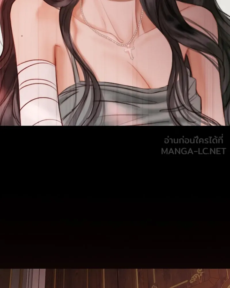 เซเรน่า ตอนที่ 8 รูปที่ 90