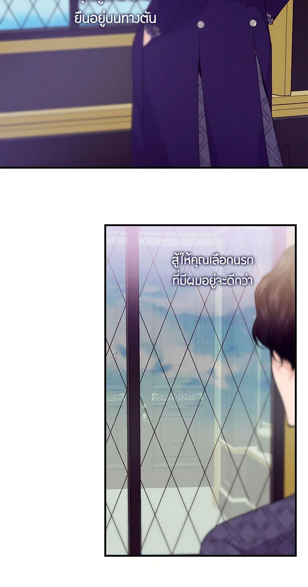 Manga-lc-com อ่านมังงะ อ่านการ์ตูน ออนไลน์ ฟรี The Elegant Sea of Savagery ตอนที่ 1 2 3 4 5 6 7 8 9 10 11 12 13 14 ฟรี ไม่มีโฆษณา Manga-lc - อ่าน มังงะ อ่าน การ์ตูน ออนไลน์ อ่านมังงะ ฟรี