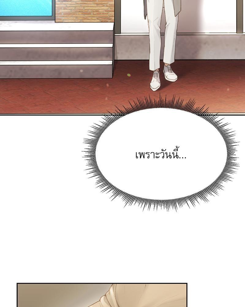 Doujin-Lc- อ่าน โดจิน มังฮวา เกาหลี ญี่ปุ่น จีน แปลไทย From Today My Favorite ตอนที่ 1 2 3 4 5 6 7 8 9 10 11 12 13 14 ฟรี ไม่มีโฆษณา อ่าน โดจิน Manhwa เกาหลี ญี่ปุ่น จีน เรามีครบ คัดมาให้เน้นๆ โดจิน 18+ รับประกันความฟินโดย  Doujin Lc
