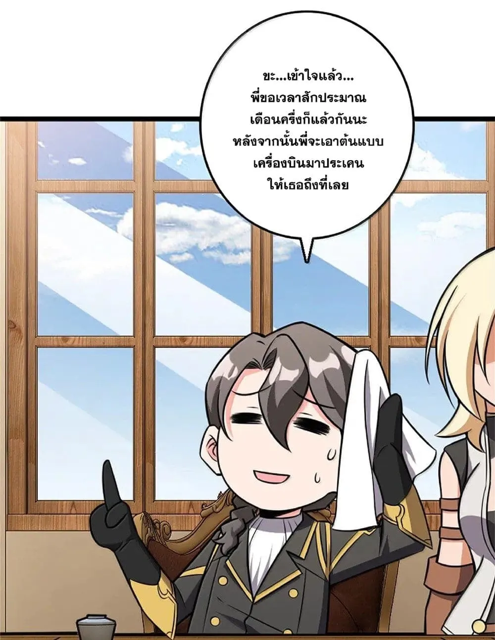 Manga-lc-com อ่านมังงะ อ่านการ์ตูน ออนไลน์ ฟรี Release That Witch ตอนที่ 1 2 3 4 5 6 7 8 9 10 11 12 13 14 ฟรี ไม่มีโฆษณา Manga-lc - อ่าน มังงะ อ่าน การ์ตูน ออนไลน์ อ่านมังงะ ฟรี