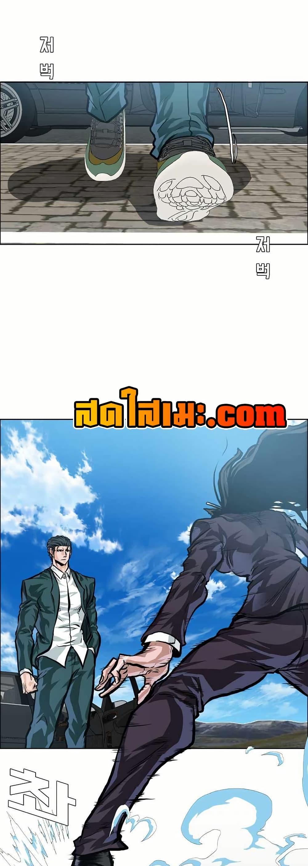 Manga-lc-com อ่านมังงะ อ่านการ์ตูน ออนไลน์ ฟรี Boss in School ตอนที่ 1 2 3 4 5 6 7 8 9 10 11 12 13 14 ฟรี ไม่มีโฆษณา Manga-lc - อ่าน มังงะ อ่าน การ์ตูน ออนไลน์ อ่านมังงะ ฟรี