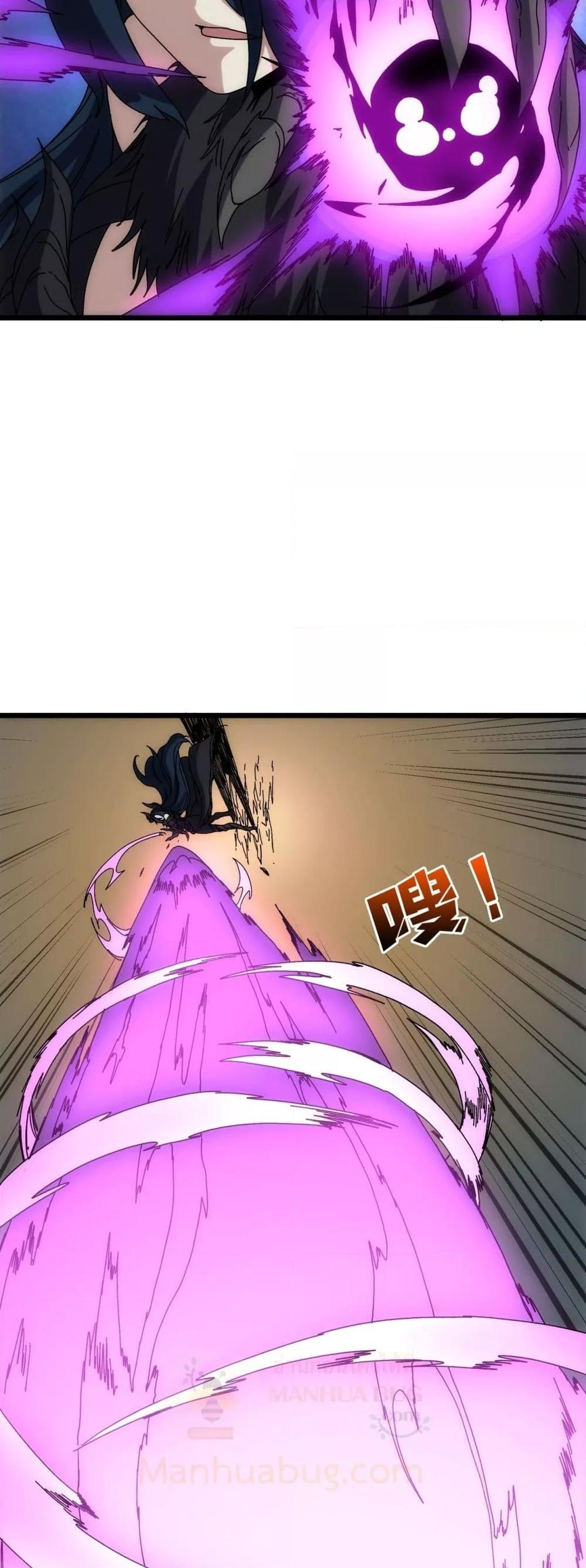 Manga-lc-com อ่านมังงะ อ่านการ์ตูน ออนไลน์ ฟรี Startingasthe ตอนที่ 1 2 3 4 5 6 7 8 9 10 11 12 13 14 ฟรี ไม่มีโฆษณา Manga-lc - อ่าน มังงะ อ่าน การ์ตูน ออนไลน์ อ่านมังงะ ฟรี