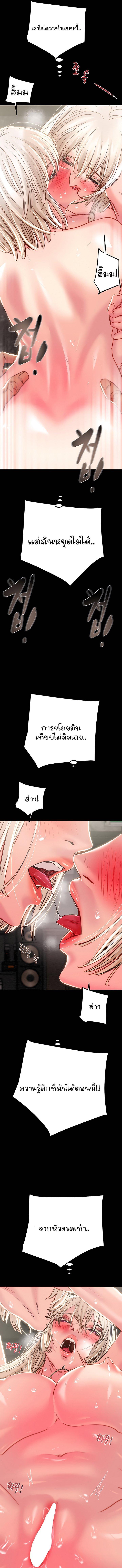 Doujin-Lc- อ่าน โดจิน มังฮวา เกาหลี ญี่ปุ่น จีน แปลไทย The Man Who Devours ตอนที่ 1 2 3 4 5 6 7 8 9 10 11 12 13 14 ฟรี ไม่มีโฆษณา อ่าน โดจิน Manhwa เกาหลี ญี่ปุ่น จีน เรามีครบ คัดมาให้เน้นๆ โดจิน 18+ รับประกันความฟินโดย  Doujin Lc