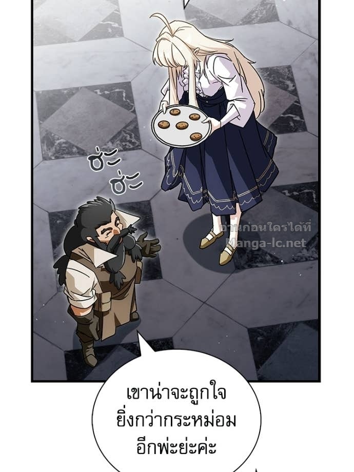 Doujin-Lc- อ่าน โดจิน มังฮวา เกาหลี ญี่ปุ่น จีน แปลไทย หยุดนะจอมมาร ฮีโร่ล้อมไว้หมดแล้ว ตอนที่ 1 2 3 4 5 6 7 8 9 10 11 12 13 14 ฟรี ไม่มีโฆษณา อ่าน โดจิน Manhwa เกาหลี ญี่ปุ่น จีน เรามีครบ คัดมาให้เน้นๆ โดจิน 18+ รับประกันความฟินโดย Doujin Lc
