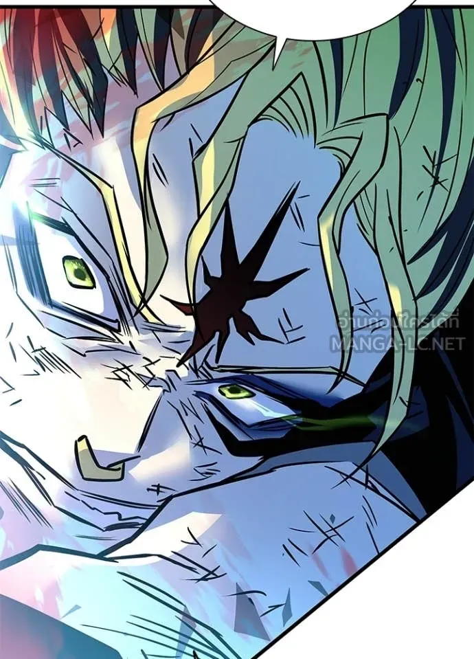 Villain to kill ตอนที่ 212 รูปที่ 142