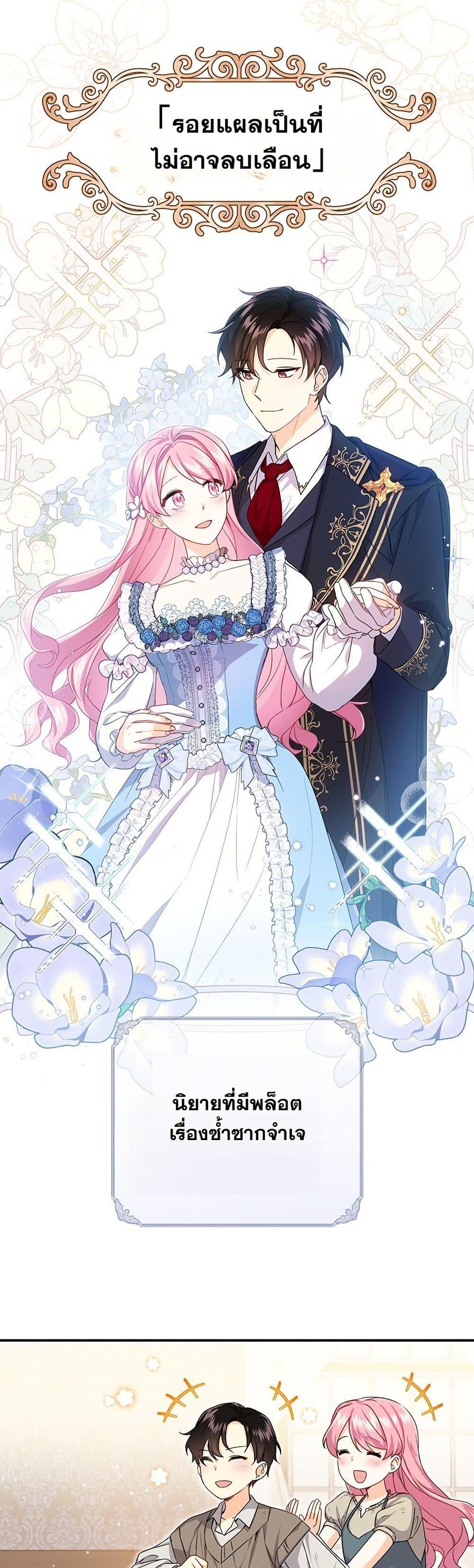 Manga-lc-com อ่านมังงะ อ่านการ์ตูน ออนไลน์ ฟรี I Need Sponsorship ตอนที่ 1 2 3 4 5 6 7 8 9 10 11 12 13 14 ฟรี ไม่มีโฆษณา Manga-lc - อ่าน มังงะ อ่าน การ์ตูน ออนไลน์ อ่านมังงะ ฟรี