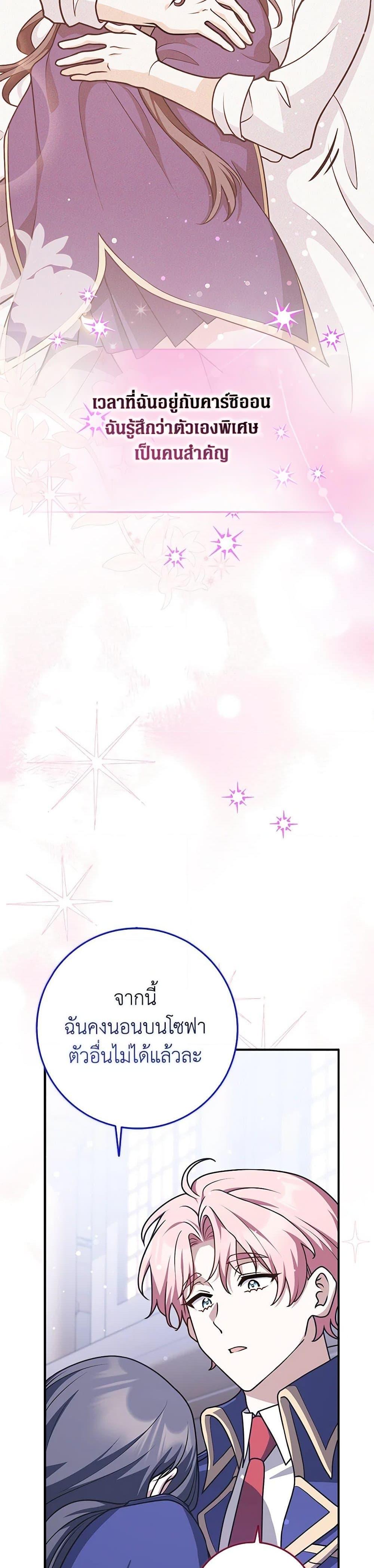 Manga-lc-com อ่านมังงะ อ่านการ์ตูน ออนไลน์ ฟรี Friends Shouldn’t Act This Way ตอนที่ 1 2 3 4 5 6 7 8 9 10 11 12 13 14 ฟรี ไม่มีโฆษณา Manga-lc - อ่าน มังงะ อ่าน การ์ตูน ออนไลน์ อ่านมังงะ ฟรี