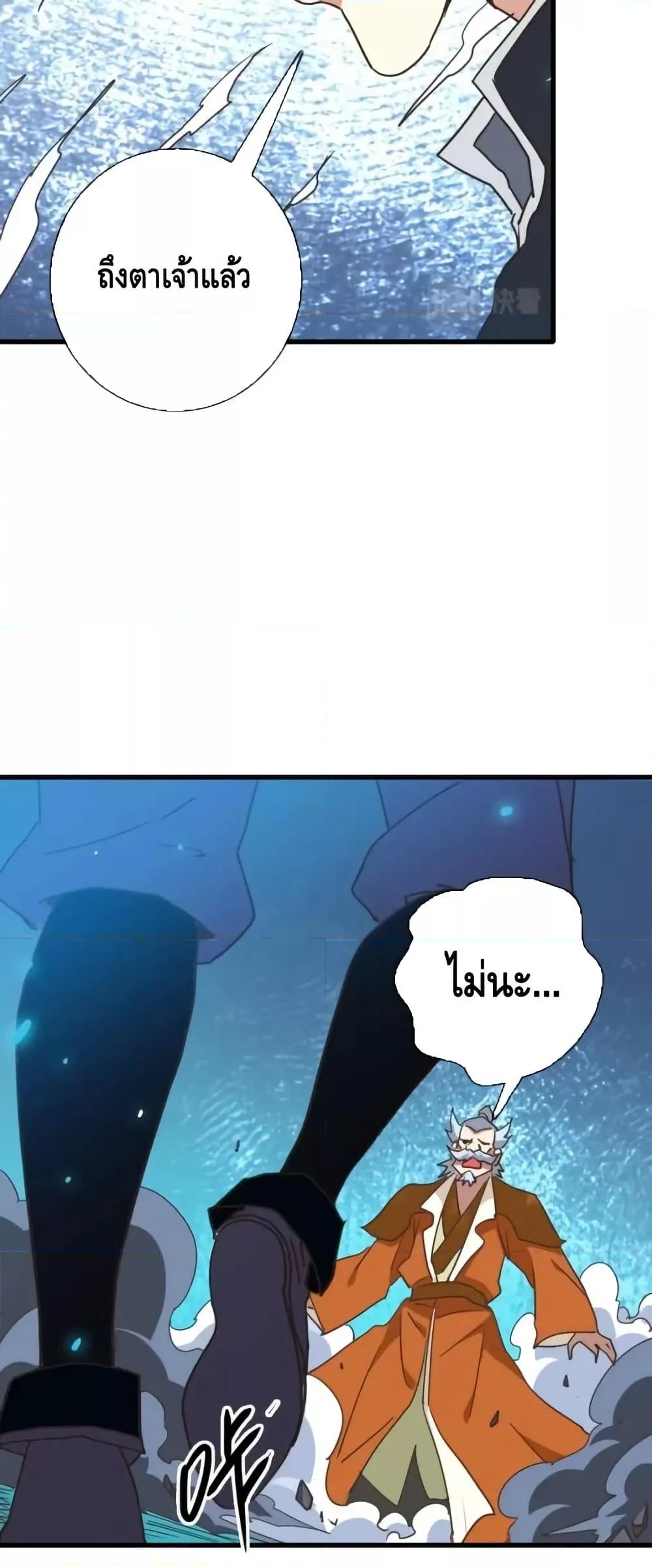 Manga-lc-com อ่านมังงะ อ่านการ์ตูน ออนไลน์ ฟรี CrazyLeveling ตอนที่ 1 2 3 4 5 6 7 8 9 10 11 12 13 14 ฟรี ไม่มีโฆษณา Manga-lc - อ่าน มังงะ อ่าน การ์ตูน ออนไลน์ อ่านมังงะ ฟรี