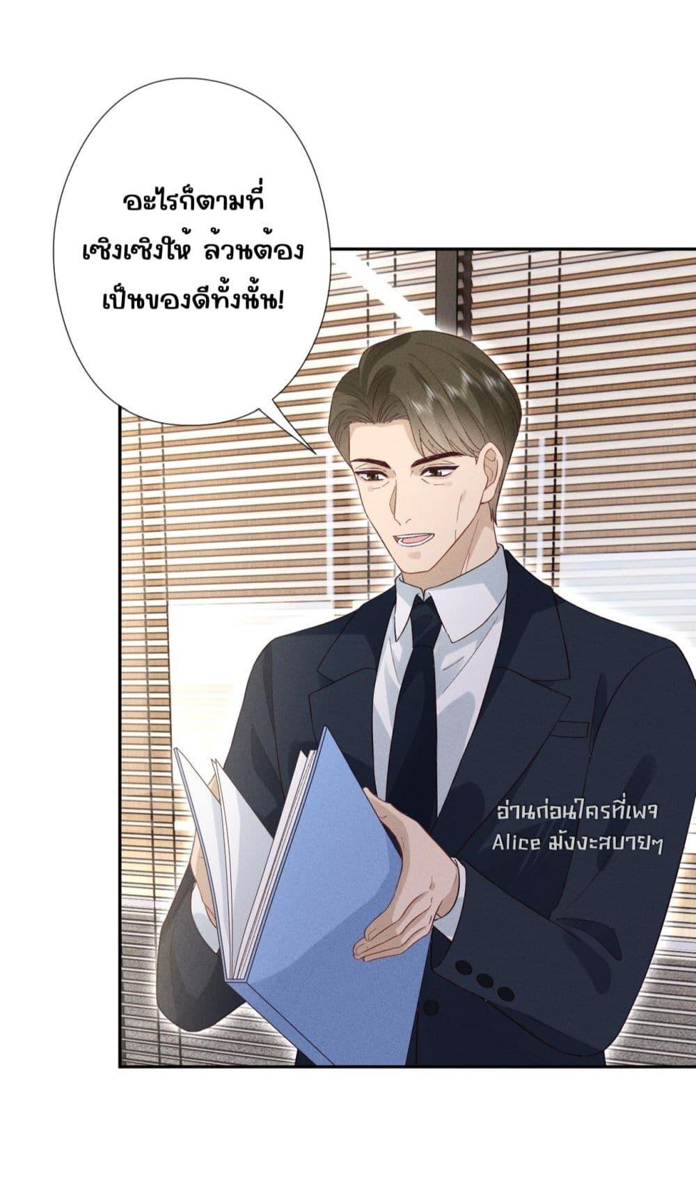 Manga-lc-com อ่านมังงะ อ่านการ์ตูน ออนไลน์ ฟรี TheAll-Around ตอนที่ 1 2 3 4 5 6 7 8 9 10 11 12 13 14 ฟรี ไม่มีโฆษณา Manga-lc - อ่าน มังงะ อ่าน การ์ตูน ออนไลน์ อ่านมังงะ ฟรี