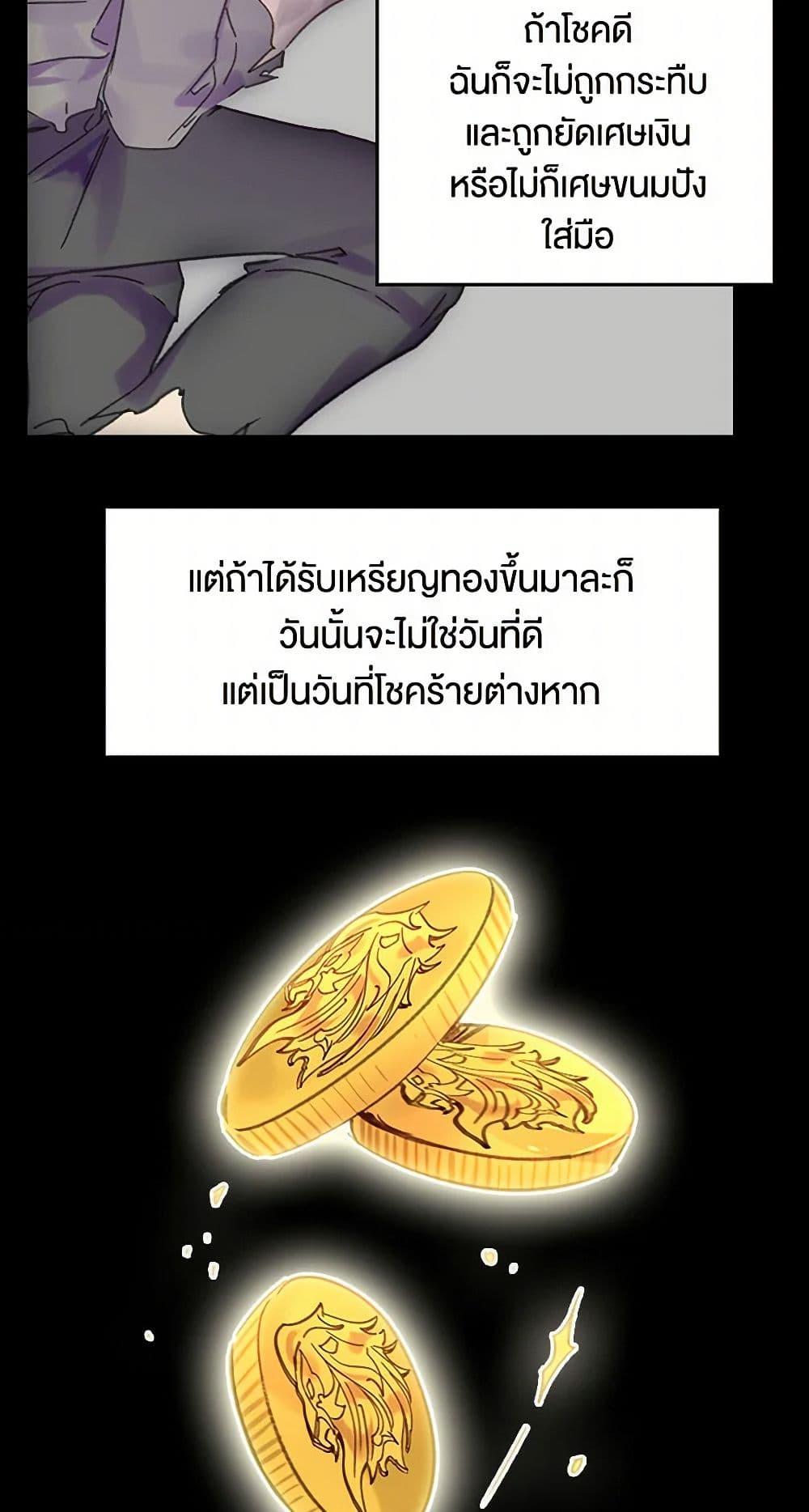 Manga-lc-com อ่านมังงะ อ่านการ์ตูน ออนไลน์ ฟรี Miss Not-So Sidekick ตอนที่ 1 2 3 4 5 6 7 8 9 10 11 12 13 14 ฟรี ไม่มีโฆษณา Manga-lc - อ่าน มังงะ อ่าน การ์ตูน ออนไลน์ อ่านมังงะ ฟรี