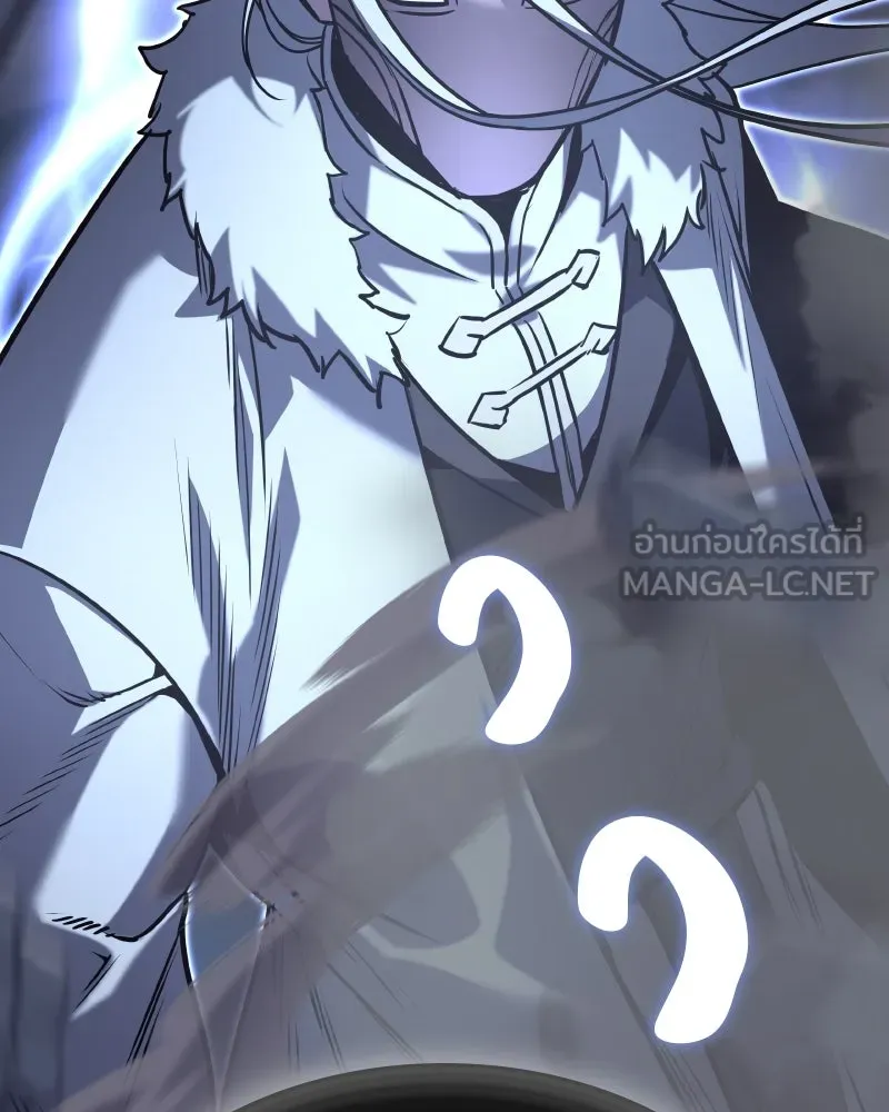 เกิดอีกทีเป็นว่าที่ประมุขลัทธิมาร ตอนที่ 88 รูปที่ 69