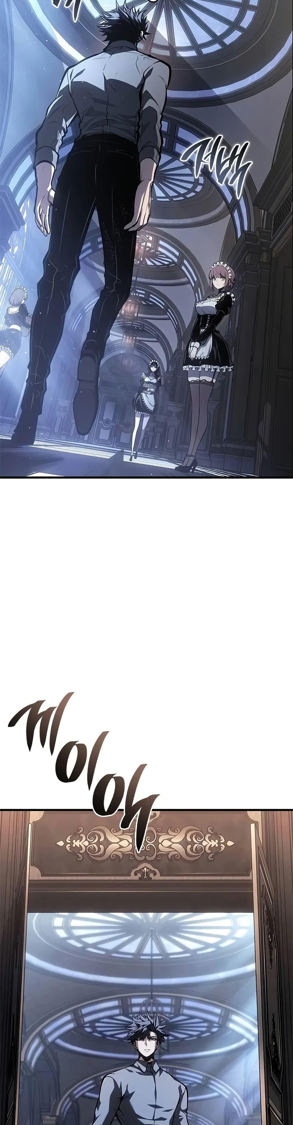 Manga-lc-com อ่านมังงะ อ่านการ์ตูน ออนไลน์ ฟรี Bad Bone Blood ตอนที่ 1 2 3 4 5 6 7 8 9 10 11 12 13 14 ฟรี ไม่มีโฆษณา Manga-lc - อ่าน มังงะ อ่าน การ์ตูน ออนไลน์ อ่านมังงะ ฟรี