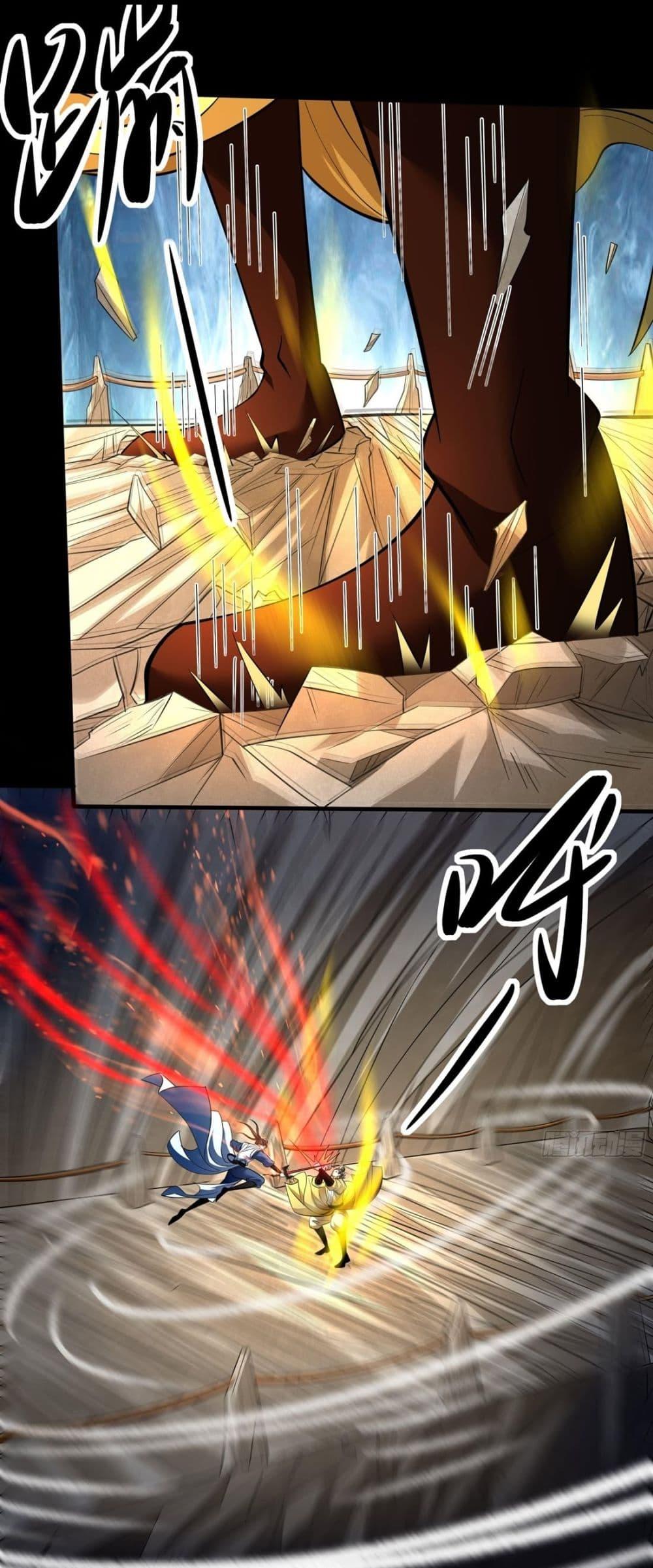 Manga-lc-com อ่านมังงะ อ่านการ์ตูน ออนไลน์ ฟรี God of Martial Arts ตอนที่ 1 2 3 4 5 6 7 8 9 10 11 12 13 14 ฟรี ไม่มีโฆษณา Manga-lc - อ่าน มังงะ อ่าน การ์ตูน ออนไลน์ อ่านมังงะ ฟรี