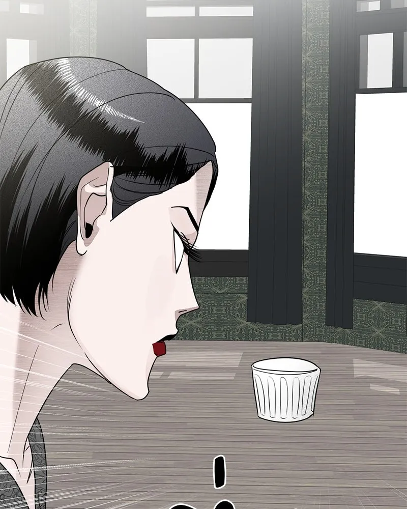 สี่สาวชาวกี ตอนที่ 10 มนุษย์เป๊ะเวอร์ รูปที่ 119