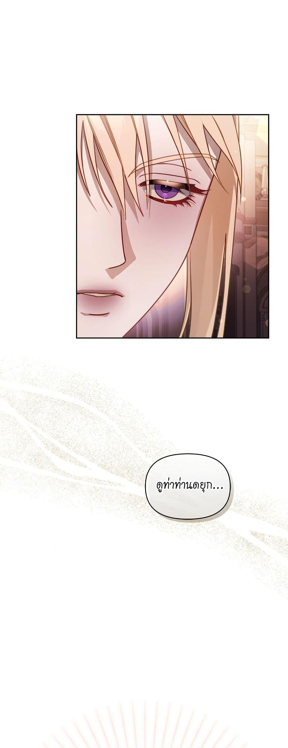 Manga-lc-com อ่านมังงะ อ่านการ์ตูน ออนไลน์ ฟรี Lucia ตอนที่ 1 2 3 4 5 6 7 8 9 10 11 12 13 14 ฟรี ไม่มีโฆษณา Manga-lc - อ่าน มังงะ อ่าน การ์ตูน ออนไลน์ อ่านมังงะ ฟรี