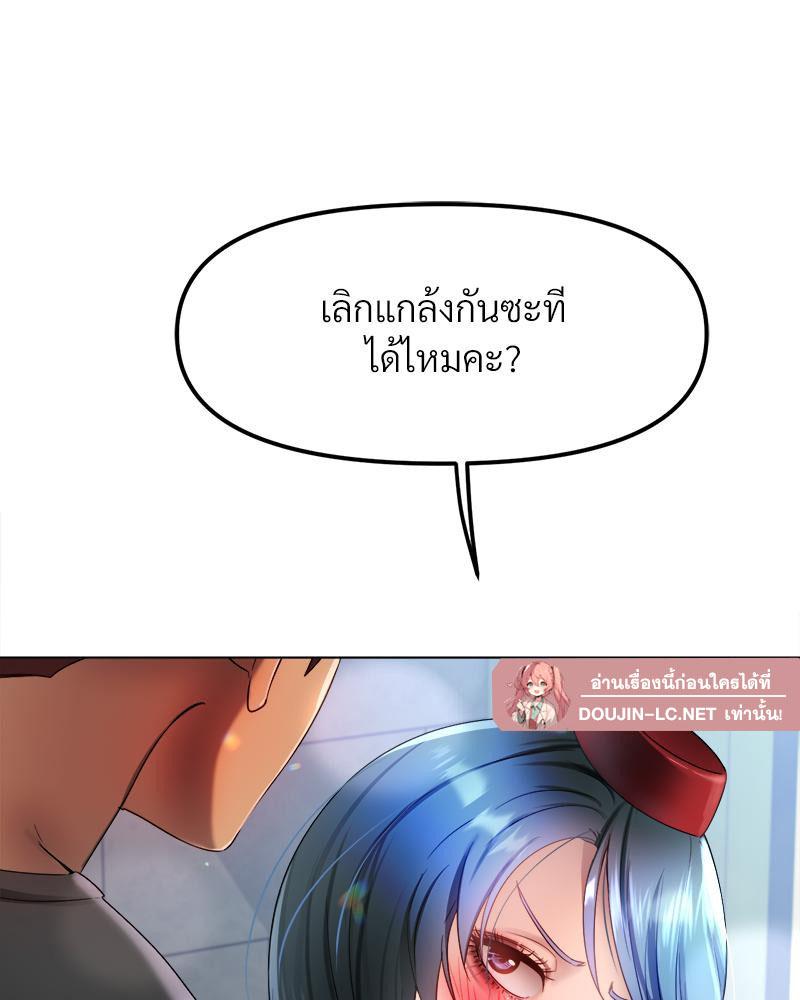 Doujin-Lc- อ่าน โดจิน มังฮวา เกาหลี ญี่ปุ่น จีน แปลไทย Do You Like to Exercise ตอนที่ 1 2 3 4 5 6 7 8 9 10 11 12 13 14 ฟรี ไม่มีโฆษณา อ่าน โดจิน Manhwa เกาหลี ญี่ปุ่น จีน เรามีครบ คัดมาให้เน้นๆ โดจิน 18+ รับประกันความฟินโดย  Doujin Lc