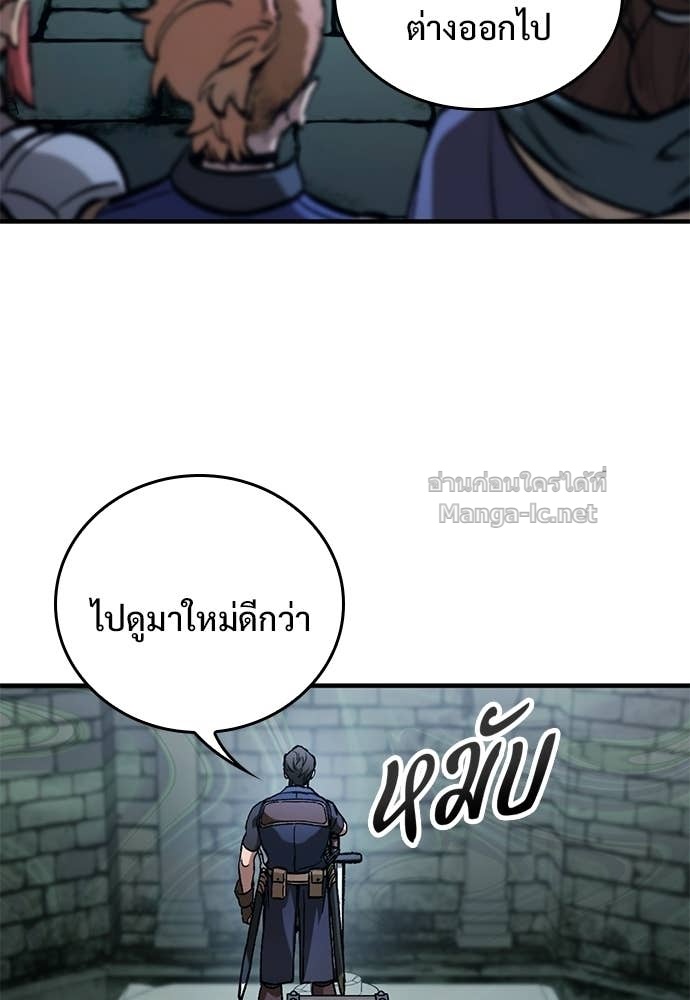 Doujin-Lc- อ่าน โดจิน มังฮวา เกาหลี ญี่ปุ่น จีน แปลไทย อัศวินวันเดียว ตอนที่ 1 2 3 4 5 6 7 8 9 10 11 12 13 14 ฟรี ไม่มีโฆษณา อ่าน โดจิน Manhwa เกาหลี ญี่ปุ่น จีน เรามีครบ คัดมาให้เน้นๆ โดจิน 18+ รับประกันความฟินโดย Doujin Lc