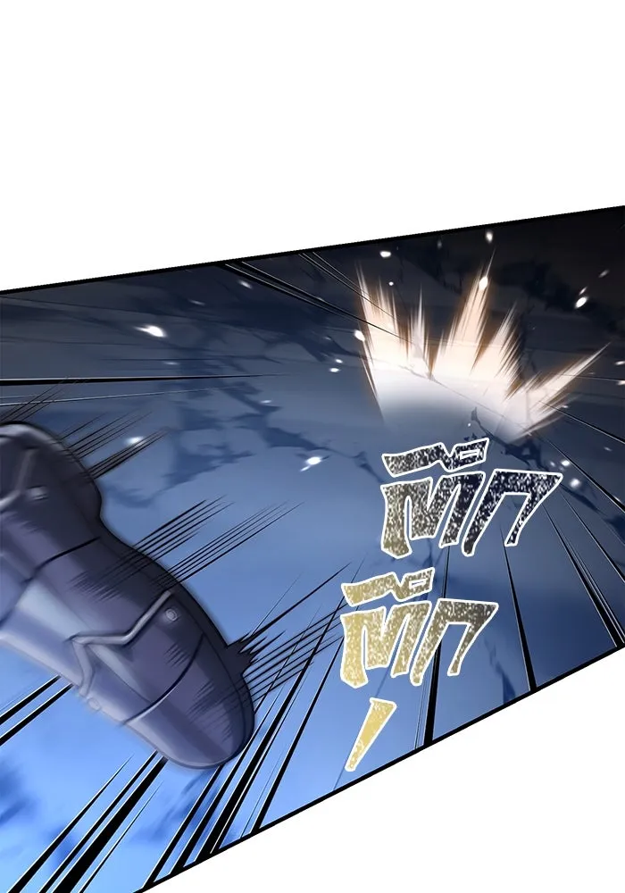 เอาชีวิตรอดในเกมฉบับคนเถื่อน ตอนที่ 96 เส้นเขตแดน รูปที่ 53