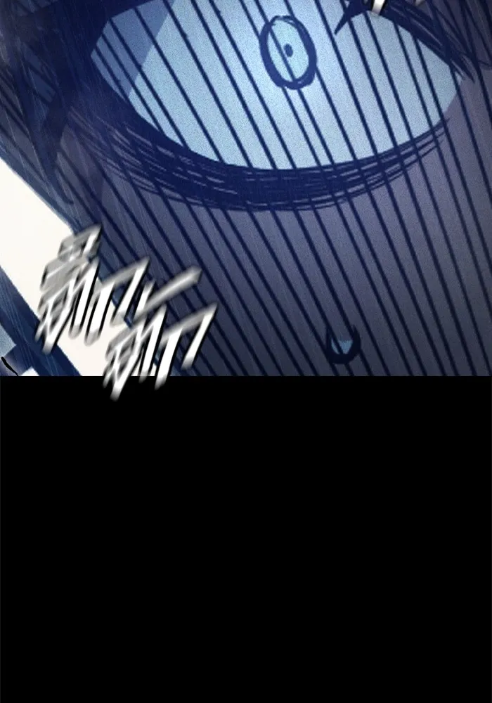 เยาวชนคนคุก ตอนที่ 27 รูปที่ 163