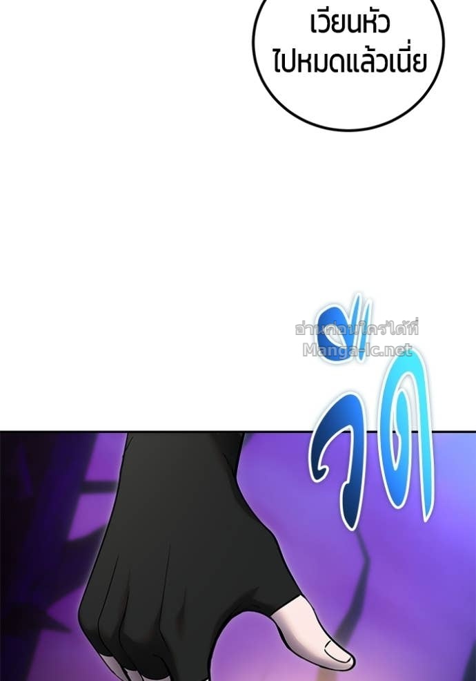 Doujin-Lc- อ่าน โดจิน มังฮวา เกาหลี ญี่ปุ่น จีน แปลไทย แกร่งเกินผู้กล้า แต่ซ่าไม่ได้ ตอนที่ 1 2 3 4 5 6 7 8 9 10 11 12 13 14 ฟรี ไม่มีโฆษณา อ่าน โดจิน Manhwa เกาหลี ญี่ปุ่น จีน เรามีครบ คัดมาให้เน้นๆ โดจิน 18+ รับประกันความฟินโดย Doujin Lc