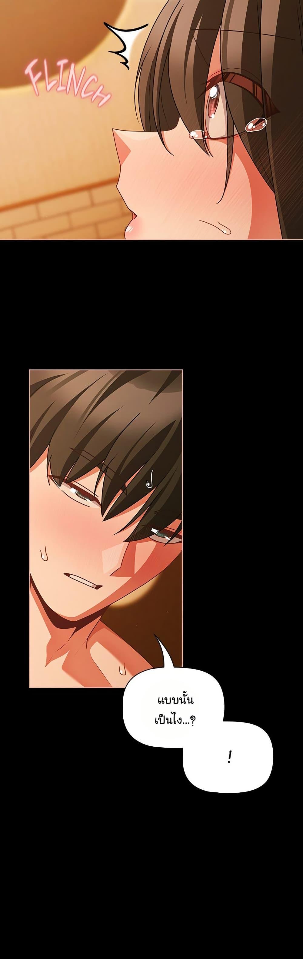 Doujin-Lc- อ่าน โดจิน มังฮวา เกาหลี ญี่ปุ่น จีน แปลไทย People of The Dark ตอนที่ 1 2 3 4 5 6 7 8 9 10 11 12 13 14 ฟรี ไม่มีโฆษณา อ่าน โดจิน Manhwa เกาหลี ญี่ปุ่น จีน เรามีครบ คัดมาให้เน้นๆ โดจิน 18+ รับประกันความฟินโดย  Doujin Lc