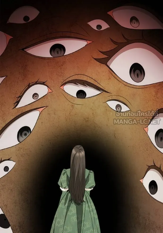 ชาตินี้น้องขอเป็น ตอนที่ 139 รูปที่ 32