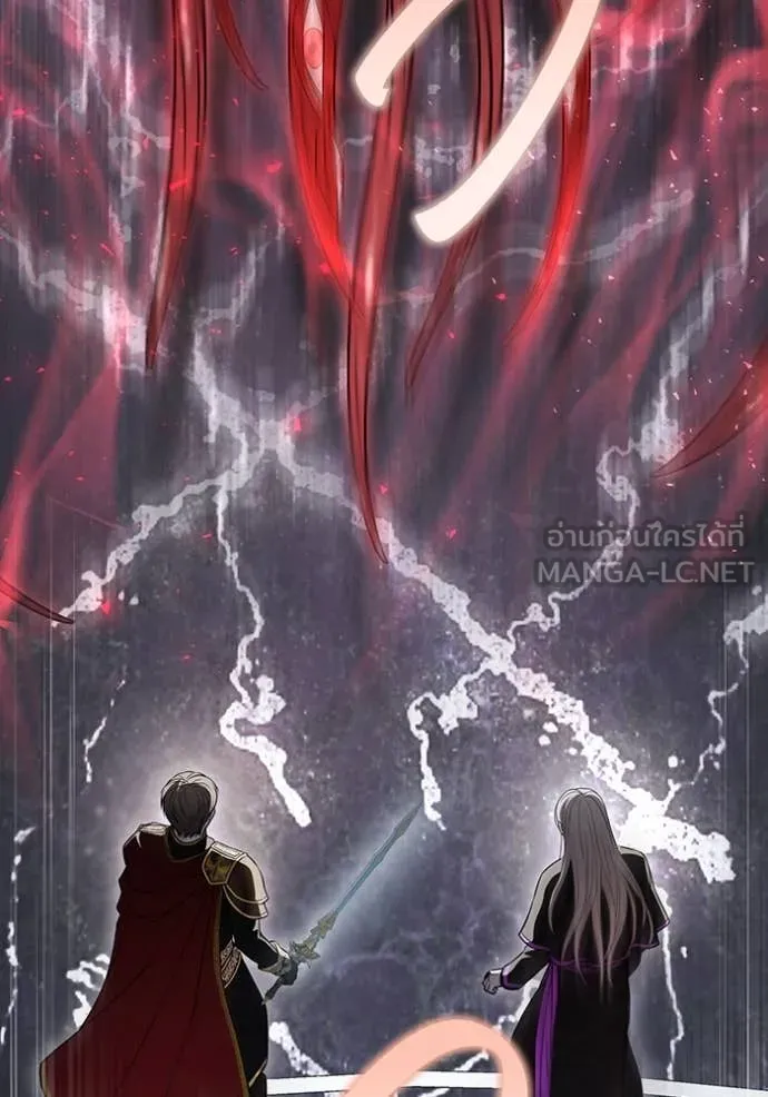 ห้องนอนลับ ตอนที่ 149 รูปที่ 110