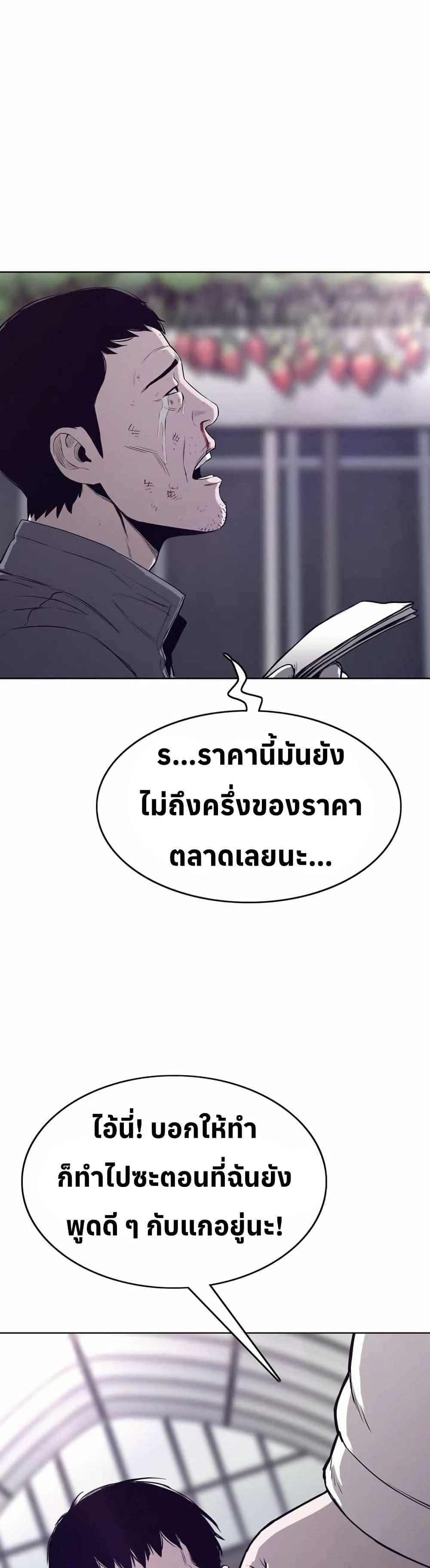 Manga-lc-com อ่านมังงะ อ่านการ์ตูน ออนไลน์ ฟรี Let’s Make a Contract ตอนที่ 1 2 3 4 5 6 7 8 9 10 11 12 13 14 ฟรี ไม่มีโฆษณา Manga-lc - อ่าน มังงะ อ่าน การ์ตูน ออนไลน์ อ่านมังงะ ฟรี