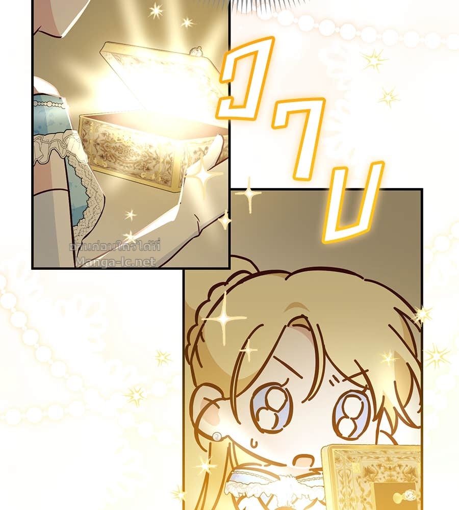 Doujin-Lc- อ่าน โดจิน มังฮวา เกาหลี ญี่ปุ่น จีน แปลไทย แกรนด์ดัชเชสล็อกมง ตอนที่ 1 2 3 4 5 6 7 8 9 10 11 12 13 14 ฟรี ไม่มีโฆษณา อ่าน โดจิน Manhwa เกาหลี ญี่ปุ่น จีน เรามีครบ คัดมาให้เน้นๆ โดจิน 18+ รับประกันความฟินโดย Doujin Lc