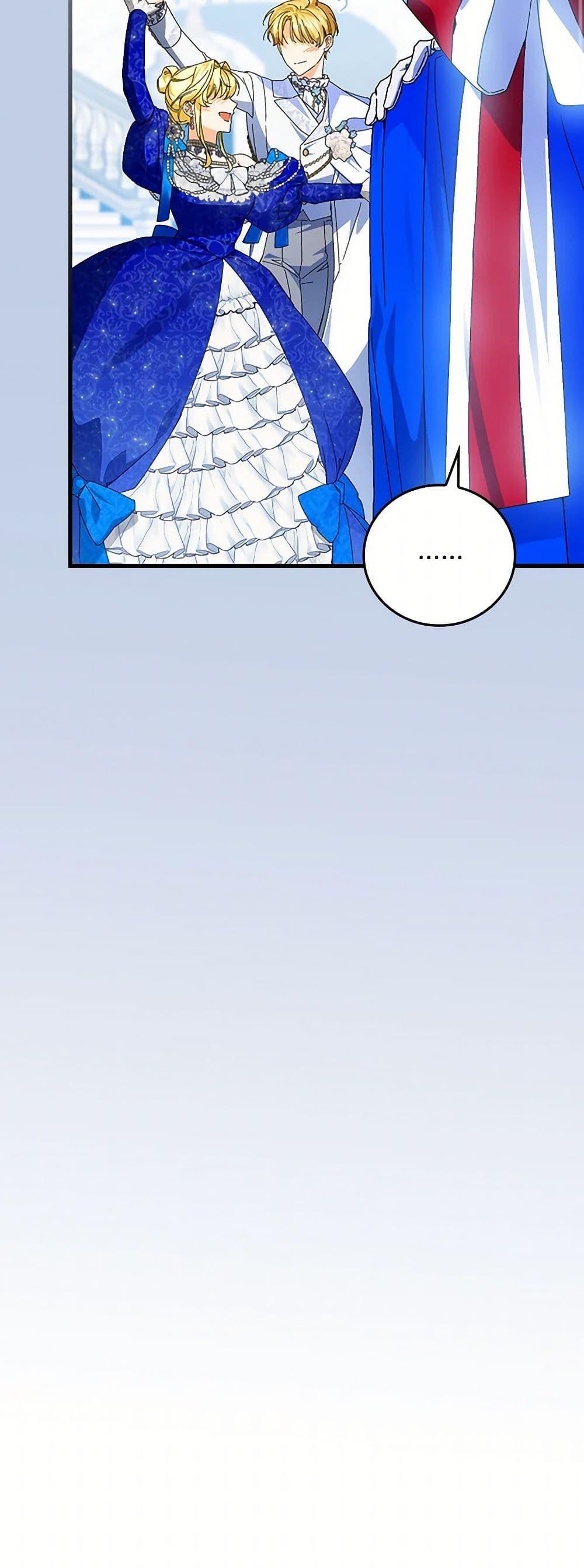 Manga-lc-com อ่านมังงะ อ่านการ์ตูน ออนไลน์ ฟรี The Perfect Plan for a Fairy-Tale Ending ตอนที่ 1 2 3 4 5 6 7 8 9 10 11 12 13 14 ฟรี ไม่มีโฆษณา Manga-lc - อ่าน มังงะ อ่าน การ์ตูน ออนไลน์ อ่านมังงะ ฟรี