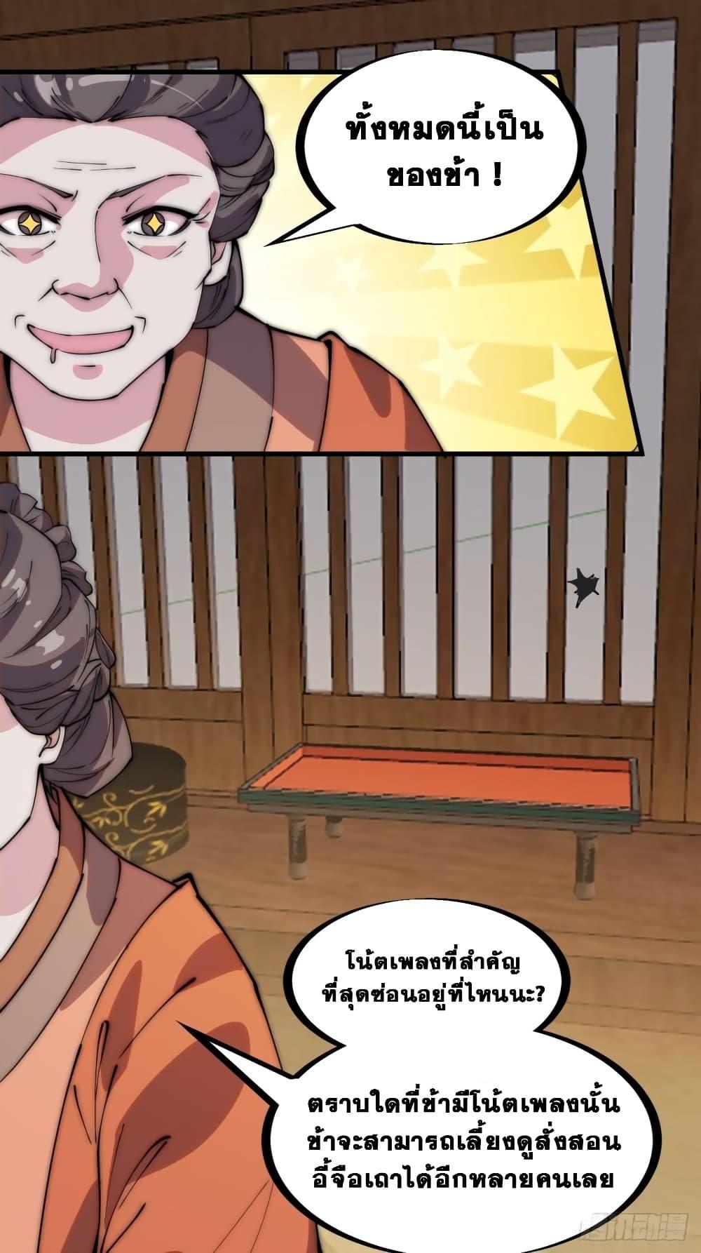 Manga-lc-com อ่านมังงะ อ่านการ์ตูน ออนไลน์ ฟรี It Starts With A Mountain ตอนที่ 1 2 3 4 5 6 7 8 9 10 11 12 13 14 ฟรี ไม่มีโฆษณา Manga-lc - อ่าน มังงะ อ่าน การ์ตูน ออนไลน์ อ่านมังงะ ฟรี