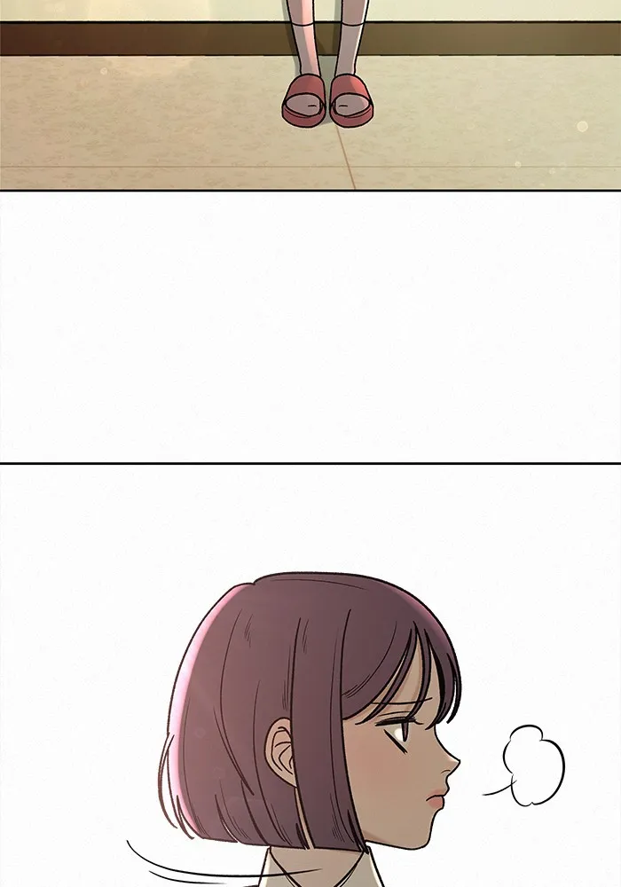 ปฏิบัติการรักวุ่นหัวใจ ตอนที่ prologue รูปที่ 14