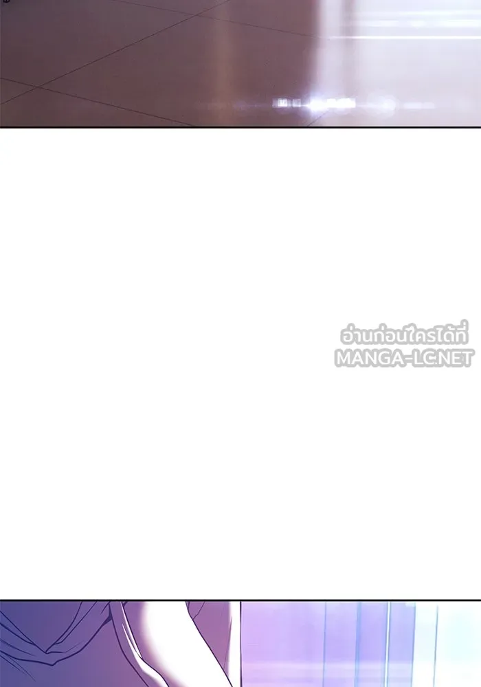 +99 ท่อนไม้พร้อมบวก ตอนที่ 1 ล็อกอิน (1) รูปที่ 507