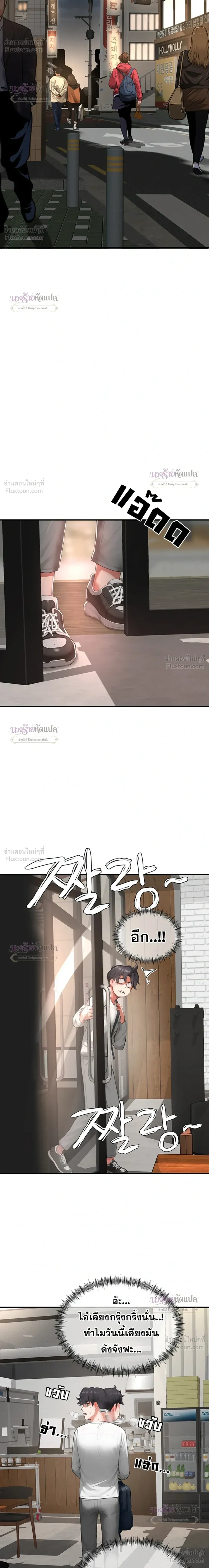 Doujin-Lc- อ่าน โดจิน มังฮวา เกาหลี ญี่ปุ่น จีน แปลไทย Slave Code ตอนที่ 1 2 3 4 5 6 7 8 9 10 11 12 13 14 ฟรี ไม่มีโฆษณา อ่าน โดจิน Manhwa เกาหลี ญี่ปุ่น จีน เรามีครบ คัดมาให้เน้นๆ โดจิน 18+ รับประกันความฟินโดย  Doujin Lc