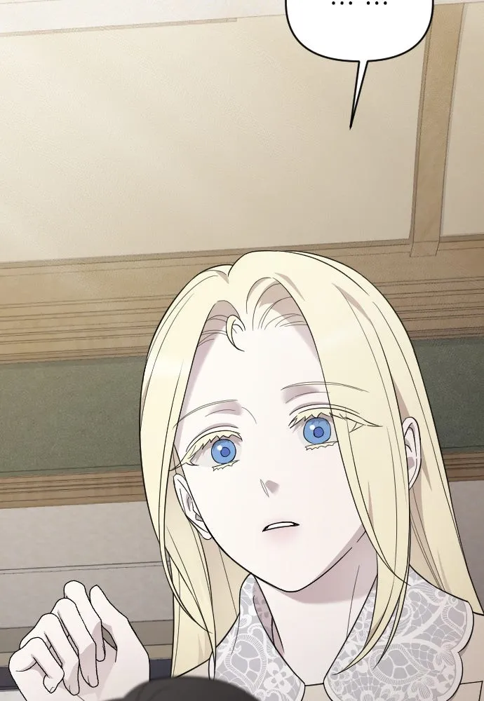 จำเลยหัวใจ ตอนที่ 65 รูปที่ 112