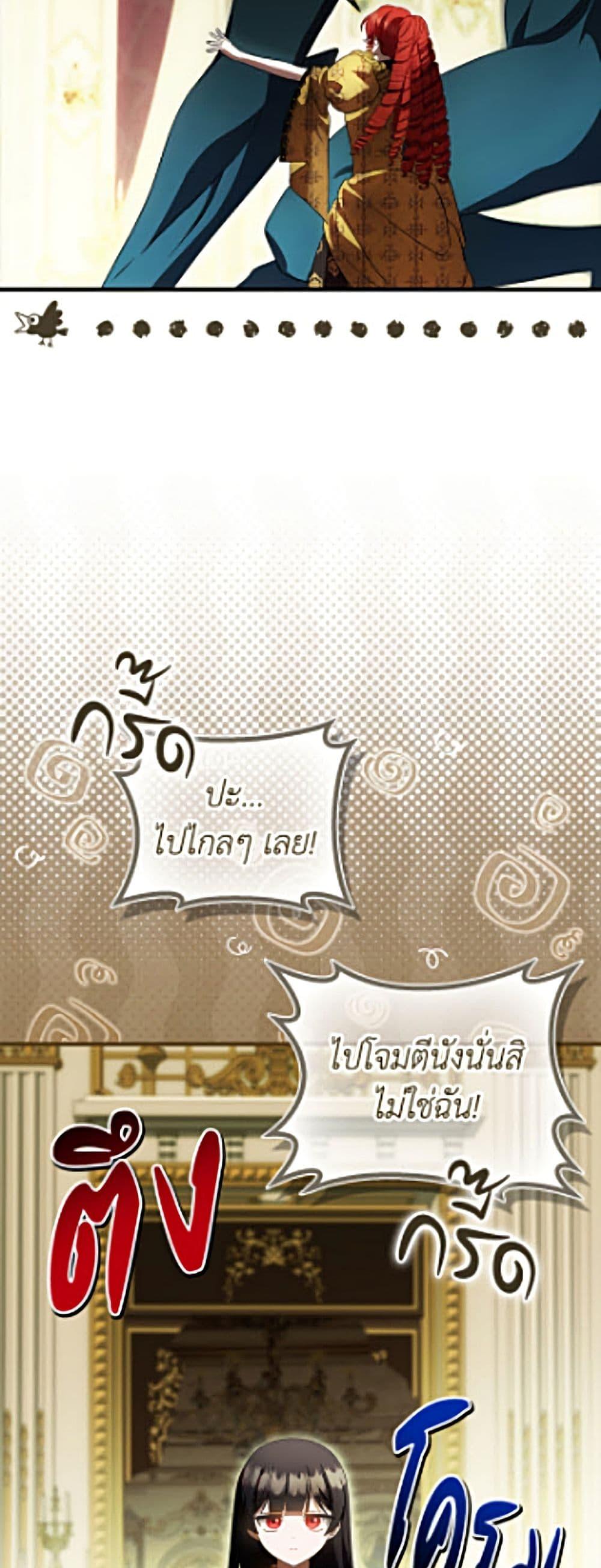 Manga-lc-com อ่านมังงะ อ่านการ์ตูน ออนไลน์ ฟรี It’s My First Time Being Loved ตอนที่ 1 2 3 4 5 6 7 8 9 10 11 12 13 14 ฟรี ไม่มีโฆษณา Manga-lc - อ่าน มังงะ อ่าน การ์ตูน ออนไลน์ อ่านมังงะ ฟรี