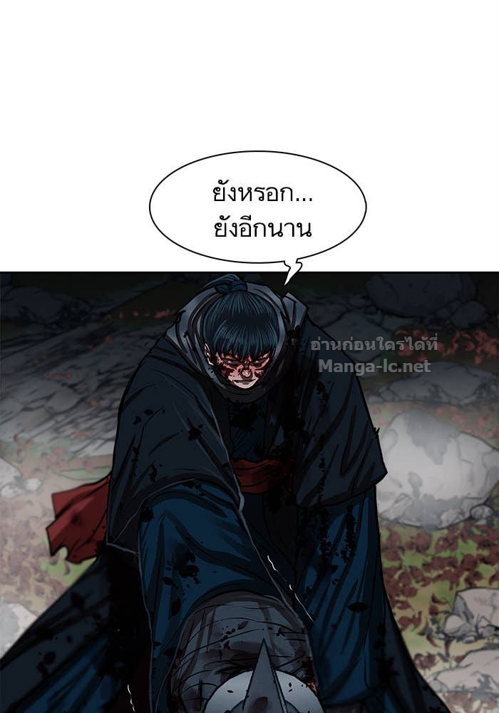 Doujin-Lc- อ่าน โดจิน มังฮวา เกาหลี ญี่ปุ่น จีน แปลไทย องครักษ์แห่งอัครสกุลจาง ตอนที่ 1 2 3 4 5 6 7 8 9 10 11 12 13 14 ฟรี ไม่มีโฆษณา อ่าน โดจิน Manhwa เกาหลี ญี่ปุ่น จีน เรามีครบ คัดมาให้เน้นๆ โดจิน 18+ รับประกันความฟินโดย Doujin Lc