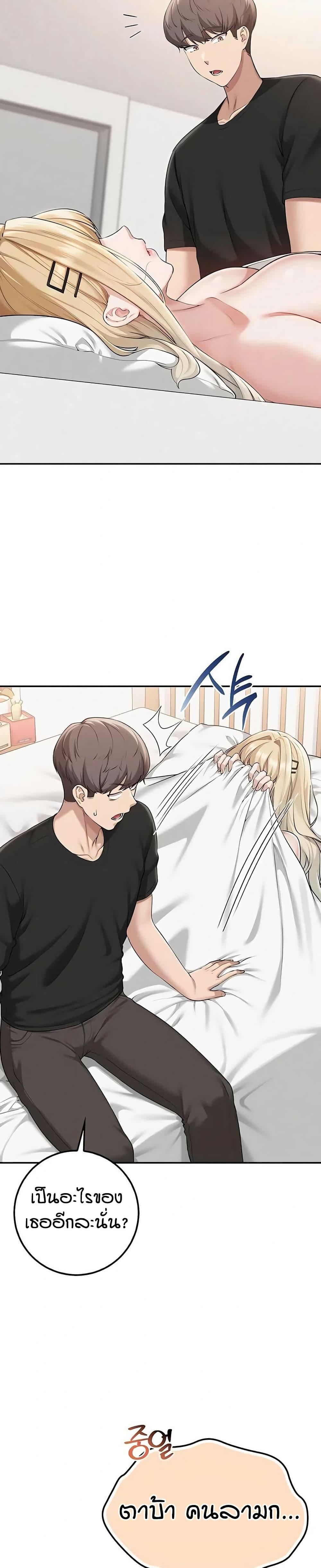 Doujin-Lc- อ่าน โดจิน มังฮวา เกาหลี ญี่ปุ่น จีน แปลไทย College Hot Girlfriends ตอนที่ 1 2 3 4 5 6 7 8 9 10 11 12 13 14 ฟรี ไม่มีโฆษณา อ่าน โดจิน Manhwa เกาหลี ญี่ปุ่น จีน เรามีครบ คัดมาให้เน้นๆ โดจิน 18+ รับประกันความฟินโดย  Doujin Lc